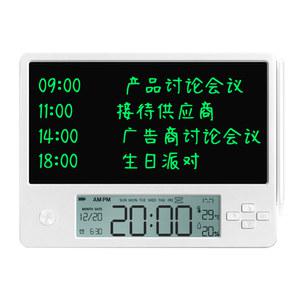 측정기 알람 필기보드 시계 전자달력 전자노트 모델 있는 포함