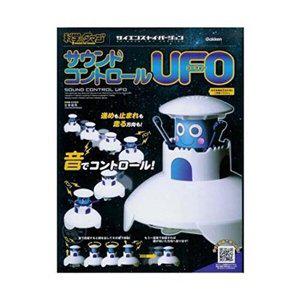[셀러허브 패션][JHQS47LH_52CS]과학의 달걀 사운드 컨트롤 UFO 일본어판