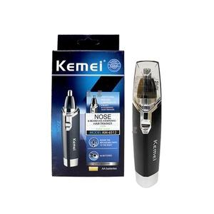 KM-6512 콧털 정리기 IS 고급