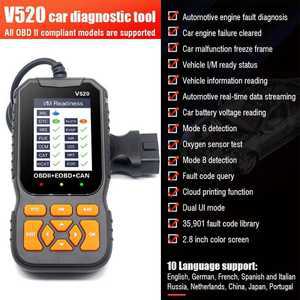 튜닝용품 게이지 전문 자동차 엔진 시스템 스캐너 V520 OBD2 평생 무료 DTC 코드 리더 진단