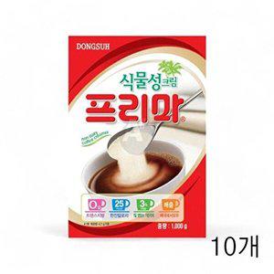 [셀러허브 패션][JHQSLPBO_52EQ]식물성크림 프리마 X 150g(3gX50T) 10개