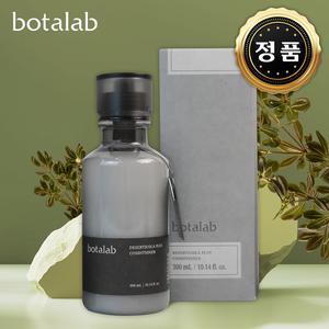[두피탄력템] 인셀덤 데저티콜라 플러스 컨디셔너 보타랩트리트먼트New리뉴얼 300ml