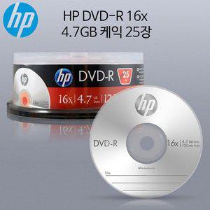 HP Media DVD-R 16x 4.7GB (25p 케익 케이스) (WFH9PAY)