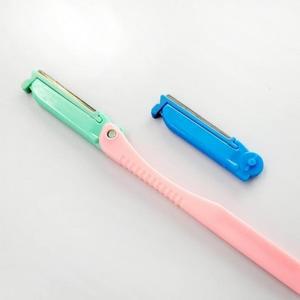눈썹정리기 접이식 정리 눈섭칼 눈썹 칼 눈썹칼 (3gxDl)