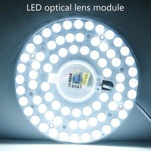 12W 18W 24W 36W LED 링 패널 원형 조명, 에너지 절약 천장 램프 모듈 라이트 보드 패널, 드롭 배송