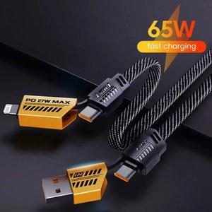 USB C 타입 듀얼 커넥터 조명 메카 고속 충전 케이블 아이폰 15 4 인 1 PD 65W 27W