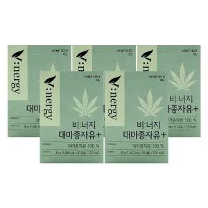 비너지 대마종자유 플러스 1000mg x 30캡슐 x 5박스 /An