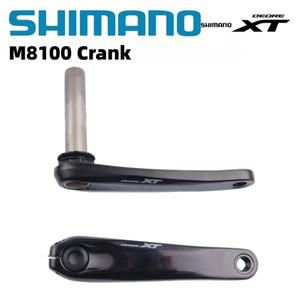 시마노 데오레 XT FC-M8100 크랭크 암 그라인딩 코드  MTB 산악 자전거용  12s  165mm