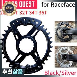 패스 퀘스트 다이렉트 마운트 크랭크 좁은 톱니 벨트 가드 플레이트 SL SIXC ATLAS 자전거 부품 3 네일 사