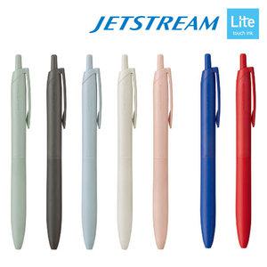 유니 제트스트림 볼펜 단색 라이트 터치 0.5 0.7mm