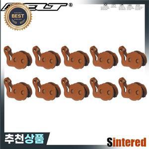 DELT 자전거 디스크 브레이크 패드 Magura 2009Louise 2007CalipeMTB 산악 E-BIKE 소결 부품 10 쌍