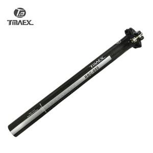 실버 탄소 섬유 로드 바이크 시트, MTB 자전거 부품, 산악 Tmaex-27.2 mm, 31.6mm x 400mm, 신형 2019
