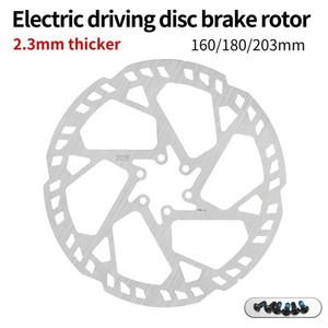 MEROCA 6 볼트 2.3mm 두꺼운 전자 자전거 로터 스테인레스 스틸 160mm MTB 디스크 브레이크 액세서리