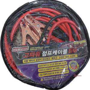우신 고파워 1000A 점프케이블 5M 점프선pqr762