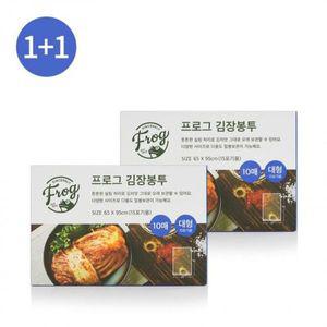 65x95cm 10매입 1+1 김장백 FROG 김장봉투 대형15포기