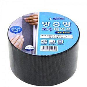 [기타]대형 롤타입 방충망 보수테이프 2M 모기장 가정방충망_20730292