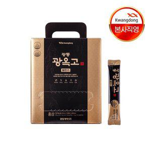 광동 광옥고 밸런스 100포 1박스