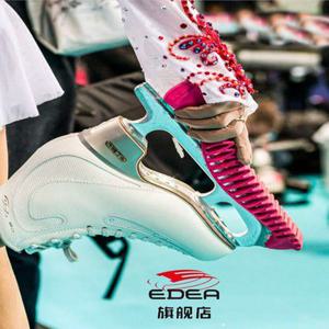 Edea 에디아 피겨 스케이트 날집 스케이트부트 모티보 Width 고양이 피겨화