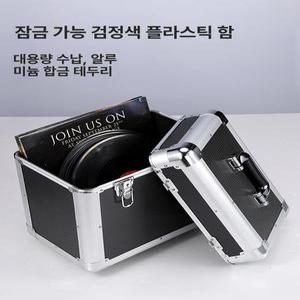 lp 정리함 보관함 가방 하드 상자 레코드 수납 케이스 진열대 빈티지 턴테이블 엘피 선반