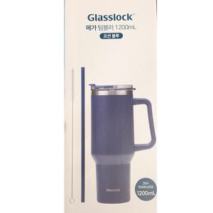 글라스락 메가 텀블러 1200ml 오션블루 물통 물병 GLASSLOCK