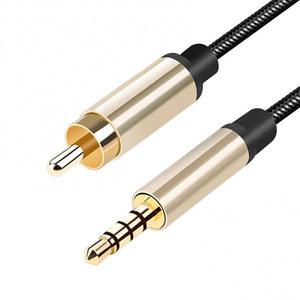 SPDIF 3 5mm 잭 RCA RCA 수 동축 케이블 금도금 스테레오 HiFi 홈 시어터 플레이어용
