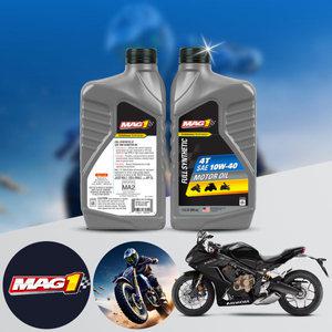 CBR 650 R ABS 바이크 전용 4T MAG1 10W40 100% 합성엔진오일 1L 1병