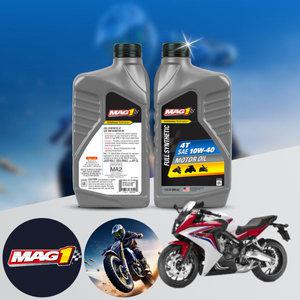 CBR 650 F 바이크 전용 4T MAG1 10W40 100% 합성엔진오일 1L 1병