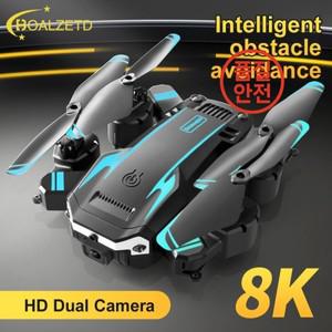 드론 새로운 S6 Max 드론 5G 8K HD 카메라 GPS 양면 장애물 회피 RC 헬리콥터 FPV WIFI Professional Folda
