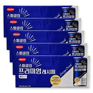 한미 스파클링 프리미엄 레시피 제로 슈거 190ml x 50캔 / 에너지 피로회복 에너지드링크 캔 음료 박스