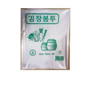 [기타]김장비닐 투명 48x80Cm 2매 x5 - 식자재 용품 비품 (WFHSIYZ)