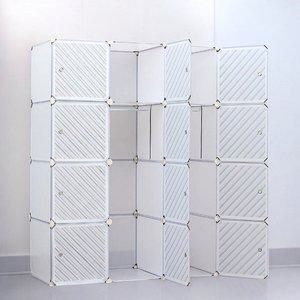 고품질 게더릭 DIY 화이트 라인 선반 옷장 (105x45x140cm) 선반옷장 가벼운옷장 옷수납함 (WFHSCC0)