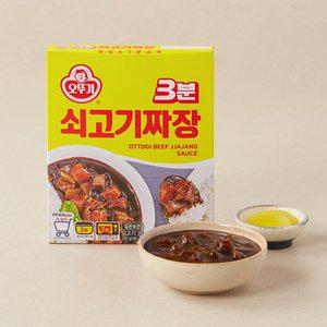오뚜기 3분 쇠고기 짜장 200g
