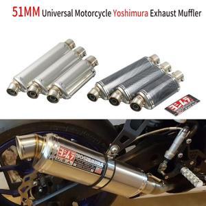 호환 오토바이 요시무라 배기 머플러 310 370 440 mm 파이프 100cc-1000cc ATV GP 스쿠터 FZ6 Pcx125 51mm