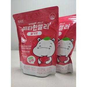 함소아 비타민젤리 딸기맛 100정+100정