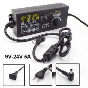 디스플레이 24V 전압 120W 어댑터 공급 가변 AC100V 전원 50 60HZ 디지털 범용 240V 장치 5A 9V