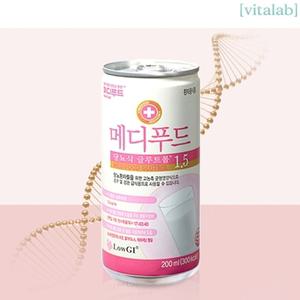 [비타랩] 메디푸드 당뇨식 글루트롤1.5(GT) 30캔 200ML 3박스