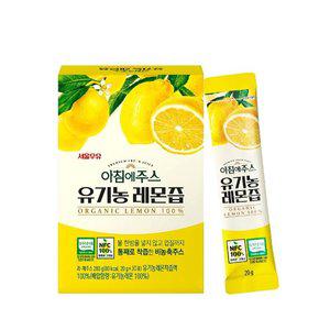 서울우유 아침에주스 유기농 레몬즙 20g 30포 1박스-NFC 레몬100 레몬원액 착즙주스 액상스틱