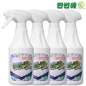 곰팡이제거제 한번애 500ml (4통) 벽지 실리콘 화장실 베란다 욕실 창틀 푸른 곰팡이