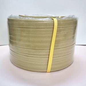 국산 PP 수동 밴드 밴딩끈 18mm 5kg/밴딩기/원형/바인더끈/밴딩/자동/택배/카트/포장용품/나일론끈/고정끈