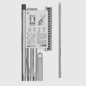 깔끔대장 3in1 빈틈구석 브러시 화이트 + 그레이 2개