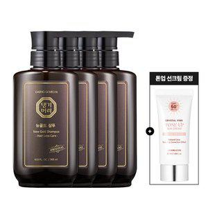 [댕기머리] 오리지널 뉴골드 샴푸 500ml(민감성) 4개+핑크 톤업 선크림 50ml 증정
