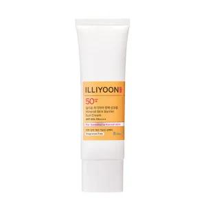 일리윤 무기자차장벽 선크림 50ml, 1개