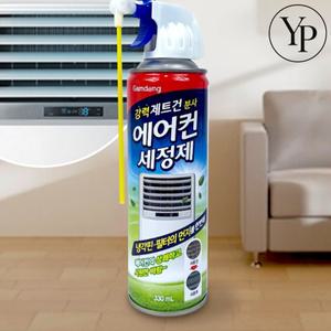 벽걸이 에어컨 청소 스프레이 세척제 살균 탈취제 뿌리는 곰팡이 냄새제거 세정제