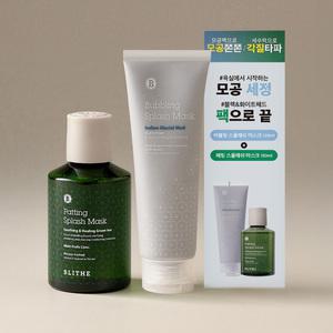 블라이드 모공 듀오세트 패팅 스플래쉬 트러블진정 세수팩 150ml + 머드팩 SET