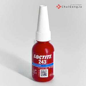 록타이트 나사고정제 243 10ml 자동차 중강도 볼트 너트 풀림방지