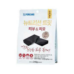 포켄스 뉴트리션트릿 피부