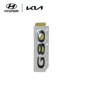 [현대모비스]제네시스 더올뉴 G80 풀체인지 엠블럼 G80 글자 (86310T1100) 제네시스 더올뉴 G80 (RG3)/...