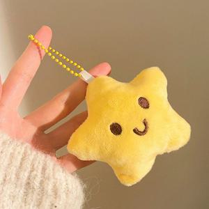 부드러운 별 인형 키링 귀여운 별 키홀더
