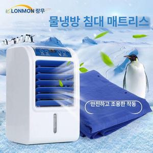 루키라이프 전기냉매트 냉수매트 써큘레이터
