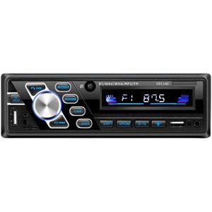 차량오디오 포터2 MP3 음악 블루투스오디오 품번 차량용스피커